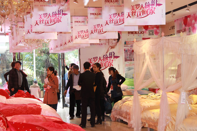 ���_�Ҽ�2015��������Ʒ�l(f��)����(hu��)����ͨ�`����