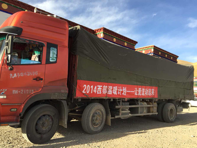 �_�R�Ҽ���(��i)�������������М�ů ��ٛ(z��ng)���Y�F(xi��n)��(ch��ng)��(b��o)��(1)