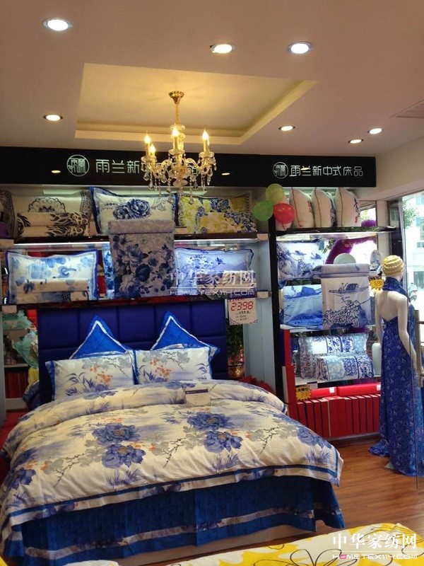 雨蘭福建閩候?qū)Yu開業(yè) 詮釋新時(shí)代典雅生活