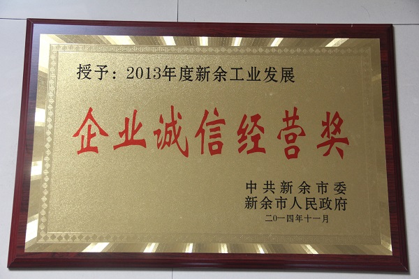 ���m�s(li��n)����I(y��)�\(ch��ng)�Ž�(j��ng)�I(y��ng)��(ji��ng)���Q(ch��ng)̖(h��o)