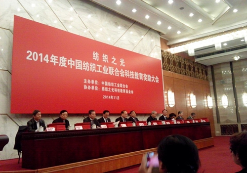 �䐂�ȼҼ���I(y��)�s�@�ƌW(xu��)���g(sh��)�M(j��n)����(ji��ng)