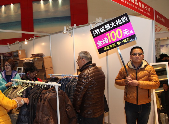 �𲩕�(hu��)�_Ļ�����˚����߿Ƽ���(chu��ng)��a(ch��n)Ʒ��(l��i)�u