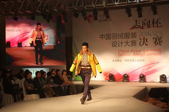 ��q��Ʒ�O(sh��)Ӌ��ِ�e�Є�(chu��ng)����Ʒ�Q��(zh��n)ʒɽ