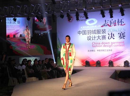 ��q��Ʒ�O(sh��)Ӌ��ِ�e�Є�(chu��ng)����Ʒ�Q��(zh��n)ʒɽ