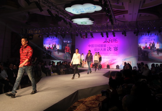 ��q��Ʒ�O(sh��)Ӌ��ِ�e�Є�(chu��ng)����Ʒ�Q��(zh��n)ʒɽ