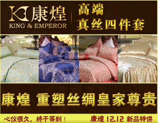 �Q�z��Ʒ���x�񣿿����ƽ�����֪�������E