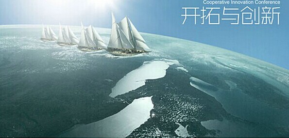 紡織業(yè)渴求創(chuàng)新技術(shù)