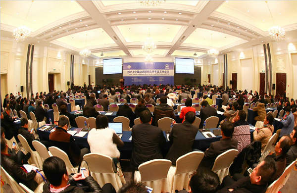 ����Ʒ�ƼҼ���I(y��)�ث@���Ʒ����s