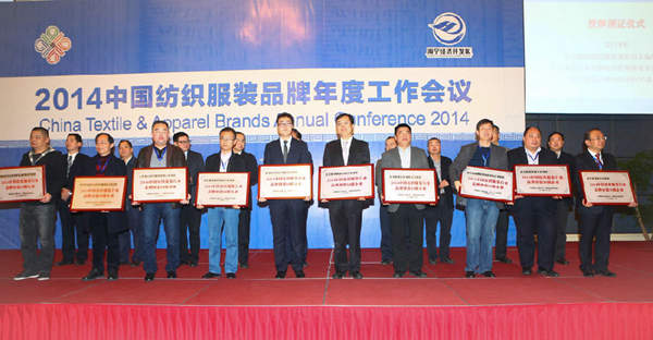 ����Ʒ�ƼҼ���I(y��)�ث@���(xi��ng)Ʒ����s