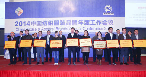 ����Ʒ�ƼҼ���I(y��)�ث@���(xi��ng)Ʒ����s