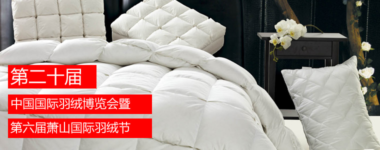 2012ʒɽ���H�𲩕�12��8���_Ļ