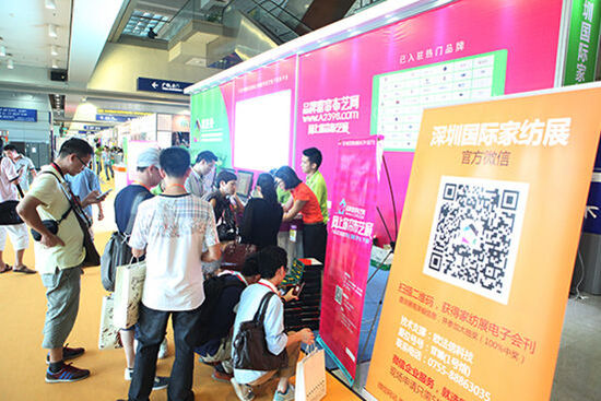 Ʒ�ƴ�����ˇ�W�������ڼҼ�չ�W��չ��