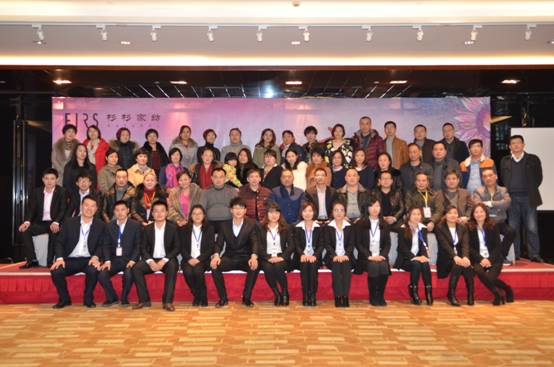 ף�Rɼɼ�Ҽ�2015������Ʒ�l�����A�M��Ļ