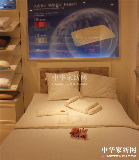 �Pʢ���ÚW��֮�����ɾ͇�(gu��)�H�����µ䷶