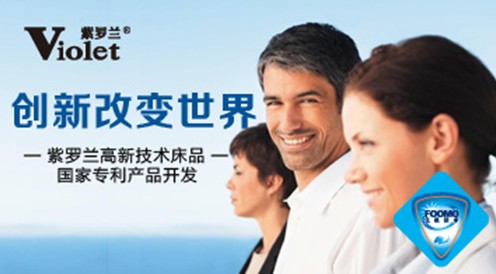 ���_�m�Ҽ��s�@2014�����ͨ�пƼ��M��һ�Ȫ�