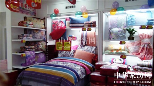 �z���D�Ҽ��_(t��i)�ݳ��T��ʢ�b�_�I(y��)