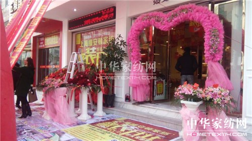 �z���D�Ҽ��_(t��i)�ݳ��T��ʢ�b�_�I(y��)