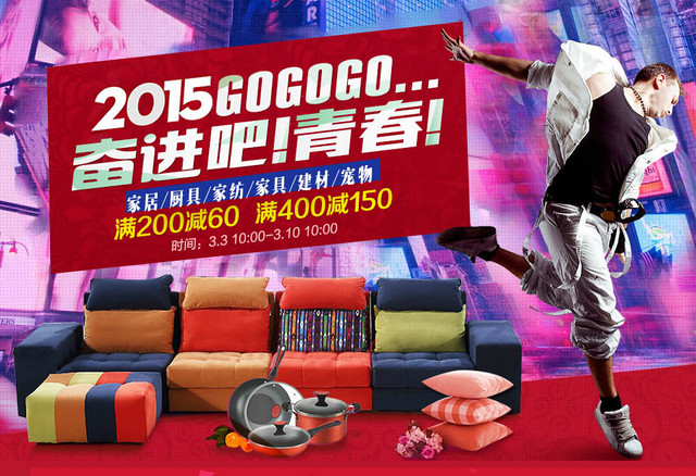 ���|�ҾӼҼ����N�_(k��i)��