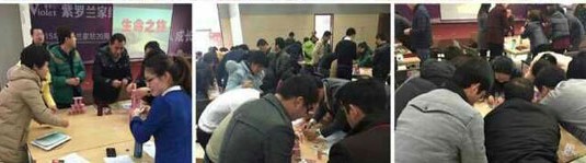 2015�����_�m�Ҽ�20���ꡰ����֮�á����LӖ���I�����_��