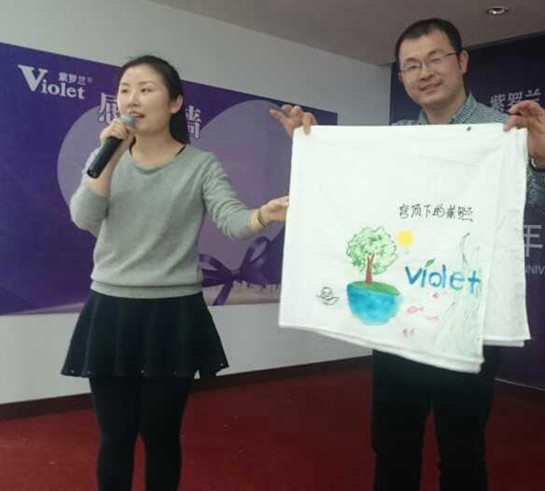 2015�����_�m�Ҽ�20���ꡰ����֮�á����LӖ���I�����_��