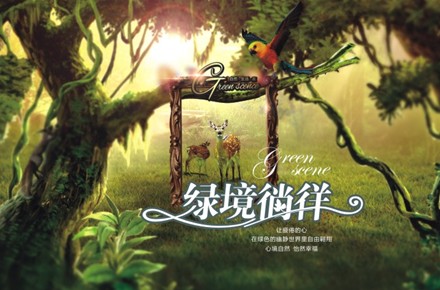 2015�����Ҽ�������Ʒ��������