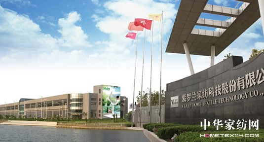 20��Ҽ�Ʒ�����_�m��ԏ������������c�r��