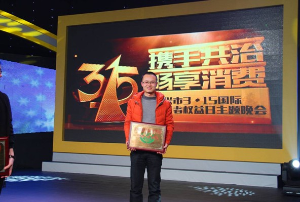 Խ���Ҽ�������d�����M���ŵ��^��λ�\�Ž��I��