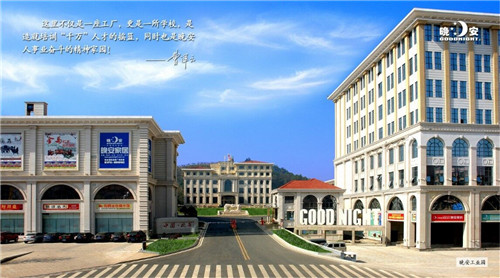 �����Ҽ��ھ��e�В��ƃxʽ