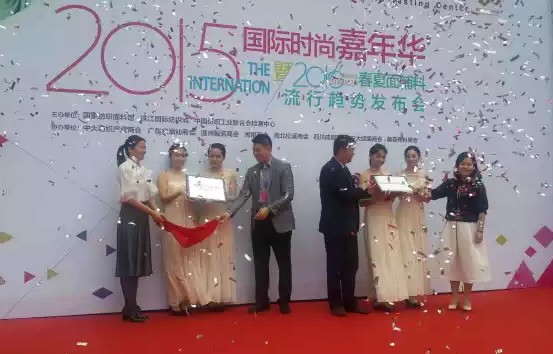 2015���H�r�м����A�����ʽ�_Ļ