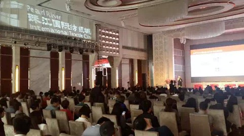 珠江國際紡織城時尚盛薈