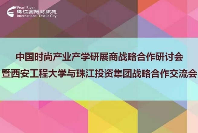 �齭�r�м����A�a�W��չ�����Y�T��