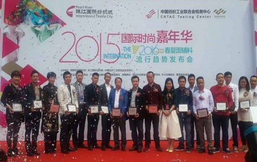 2015���������齭�������������I(l��ng)�д�r��Ȧ