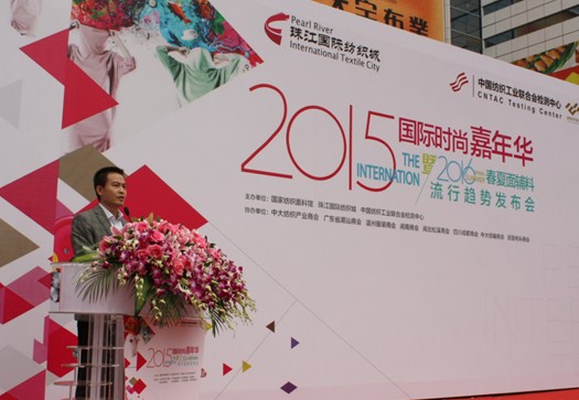 2015���������齭�������������I(l��ng)�д�r��Ȧ