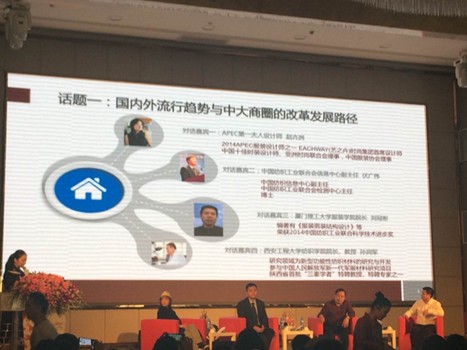 2015���������齭�������������I(l��ng)�д�r��Ȧ