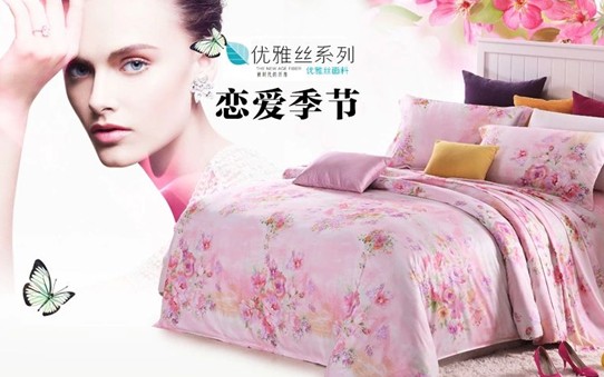 HOdo�t���Ҽ�2015������Ʒ��(y��u)������