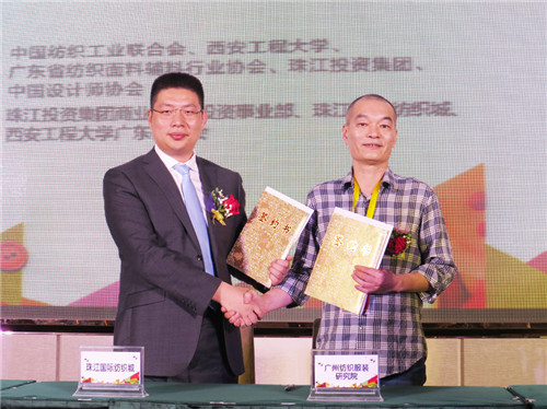 ��瘋��ȫ�a�I朣����´����ИI�L��