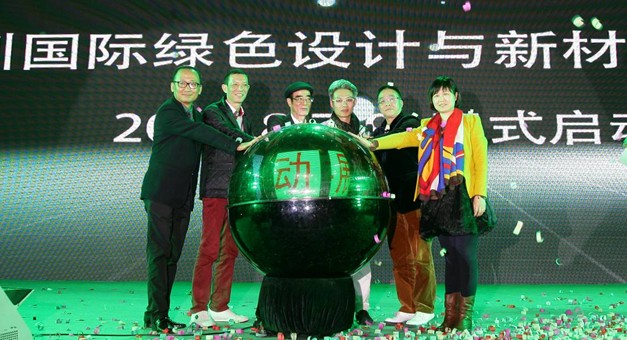 百強品牌鑄嶄新時代