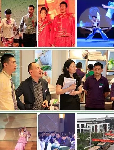 ���_�m�Ҽ�20����c����2015�ﶬ��Ʒ���(hu��)�����_Ļ