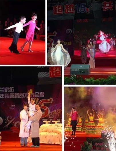 ���_�m�Ҽ�20����c����2015�ﶬ��Ʒ���(hu��)�����_Ļ