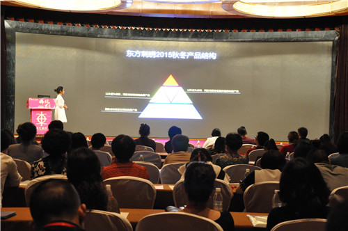 “錦繡東方”東方刺繡家紡2015秋冬新品發布會召開