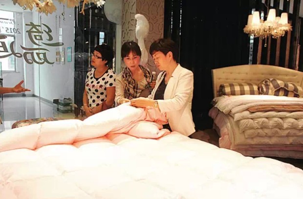 美羅家紡2015品牌推介會(huì)圓滿落幕