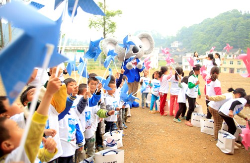 ��������һ�����W�D��ɽ�Wͯ����ʮ����m(x��)�Ƅӹ����I(y��)