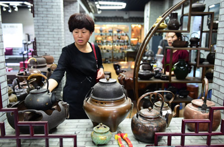 �I(y��)��(n��i)�����R���x����Փ�����M���Q(m��o)��