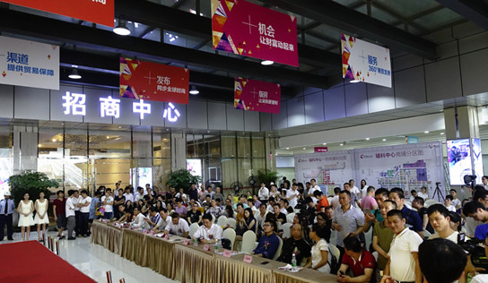 �д���Ȧ�����c���o��������