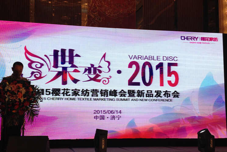 ��׃2015���ѻ��Ҽ��ﶬ��Ʒ�l�������_