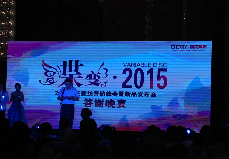 ��׃2015���ѻ��Ҽ��ﶬ��Ʒ�l�������_