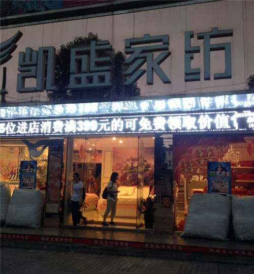 �Pʢ�Ҽ����ľ�ٛ����ϵ��Դ