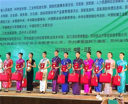 �z�����������ΘI���ɞ��ِΨһ��Ʒٝ����