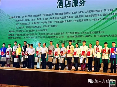 �z�����������ΘI���ɞ��ِΨһ��Ʒٝ����