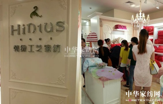 ���ґcף�n�G��ˇ�Ҽ���ɽ���_(k��i)�I(y��)�󼪣�